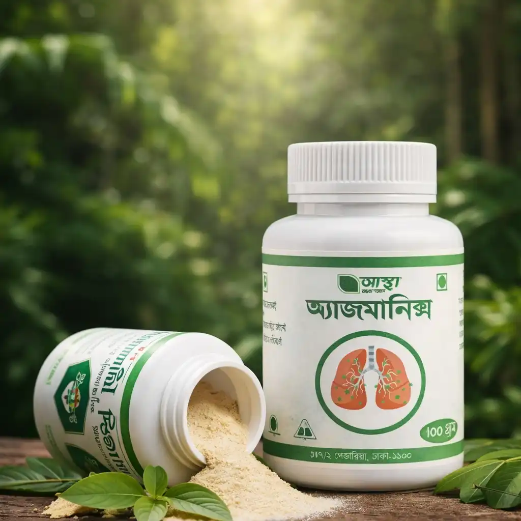 Herbal Lung Care Powder